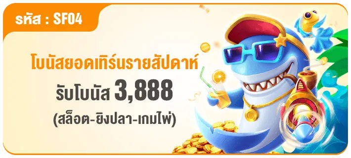 f168 com